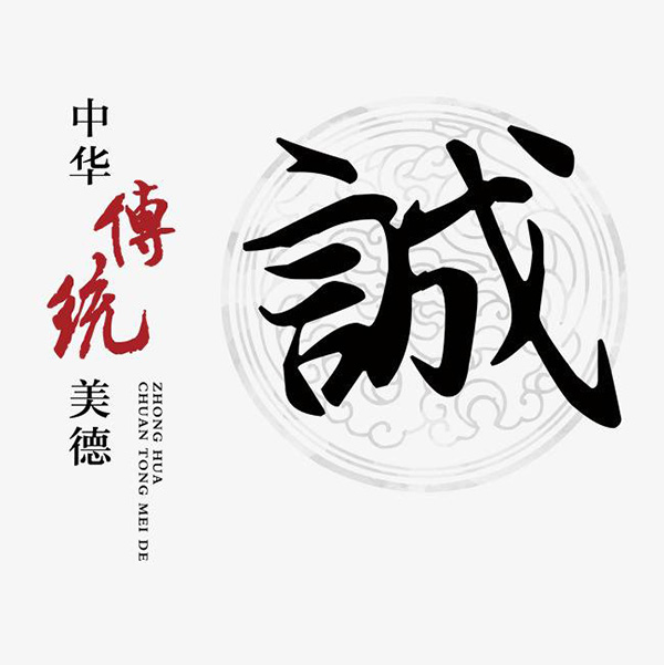 5dd4e0016649f.jpg